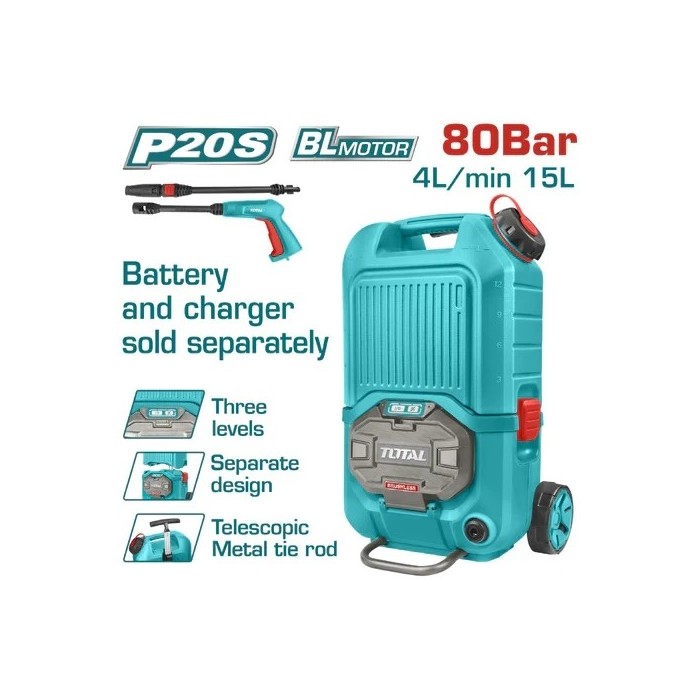 HIDROLAVADORA 40V (1160PSI) INDUSTRIAL (TOTAL)
